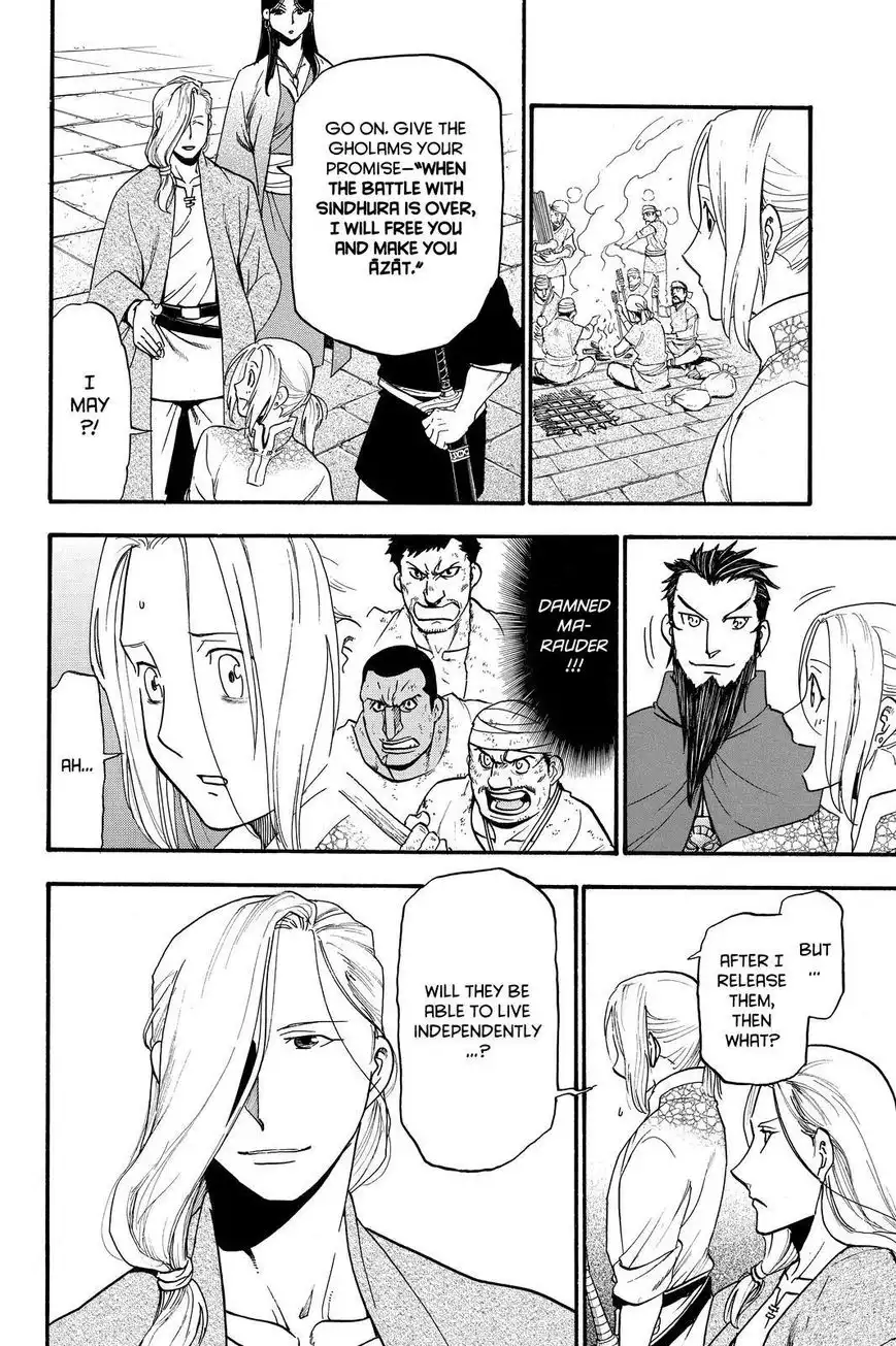 Arslan Senki (ARAKAWA Hiromu) Chapter 42 10